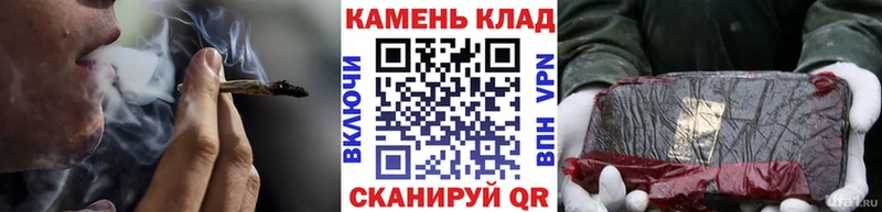Купить закладки  Амурск  ГАШ гарик 