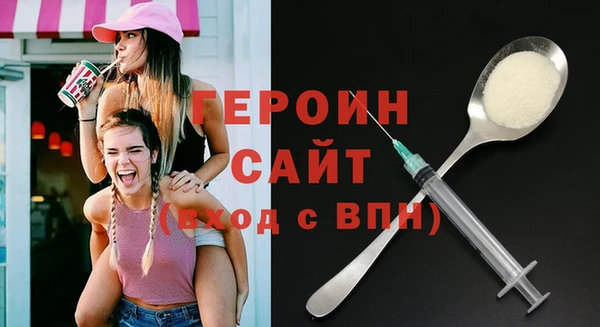 крисы Инта