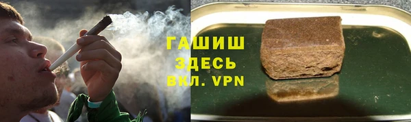 спиды Иннополис