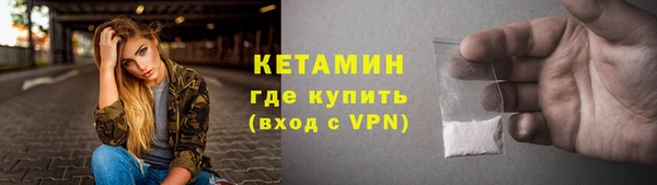 спиды Иннополис