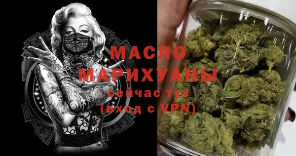 кокаин Инсар
