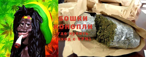 кокаин Инсар